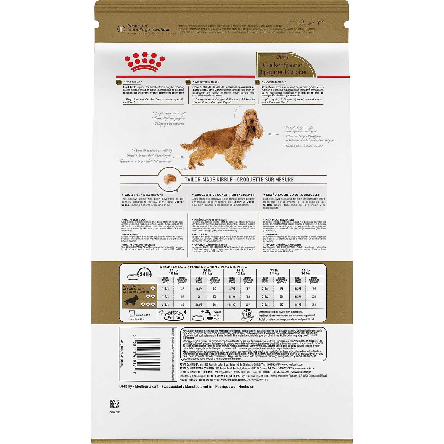 Royal Canin Cocker Spaniel Adult Dry Dog Food - Nail Gallerys