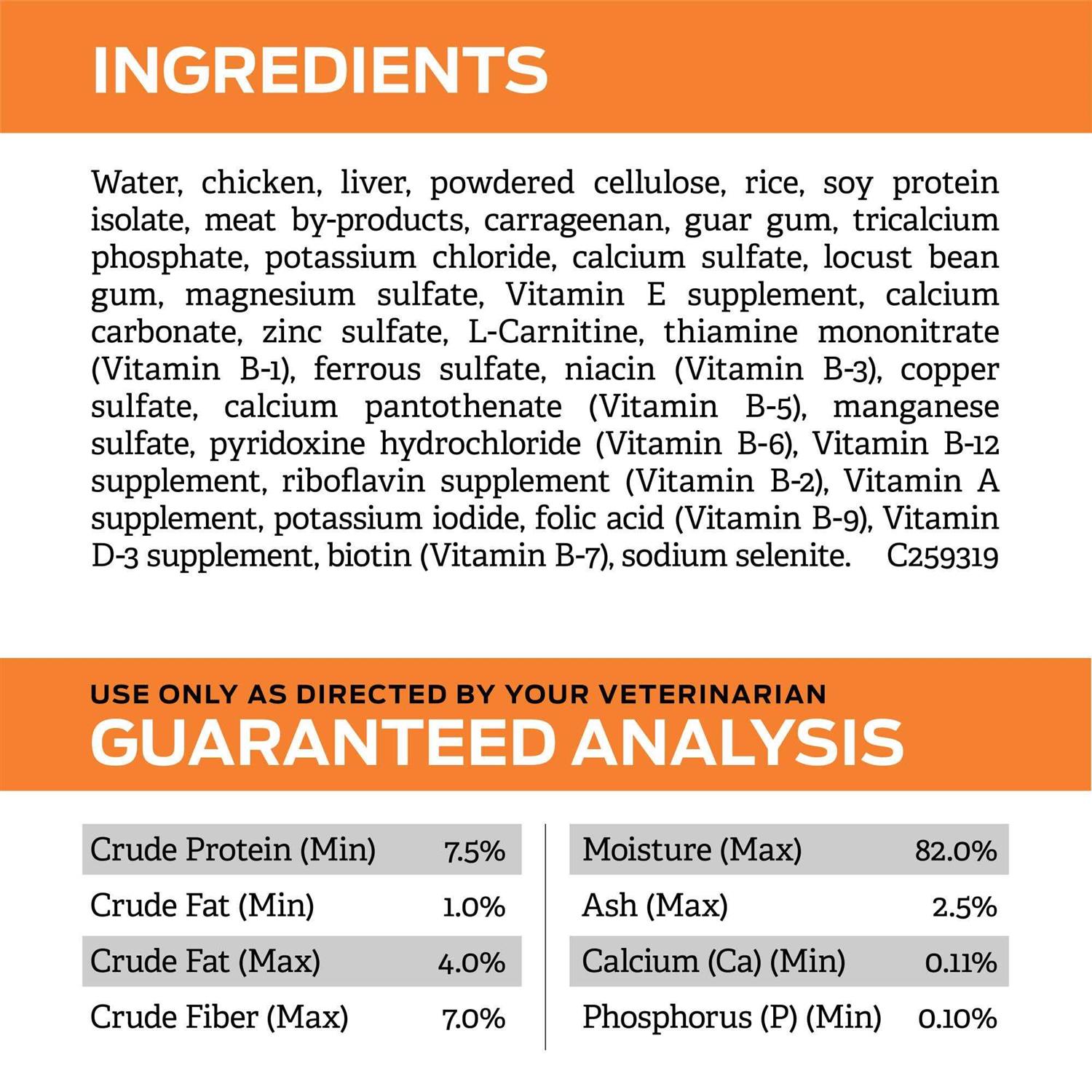 Purina Pro Plan Veterinary Diets OM Overweight Management Formula Canned Dog Food - Nail Gallerys