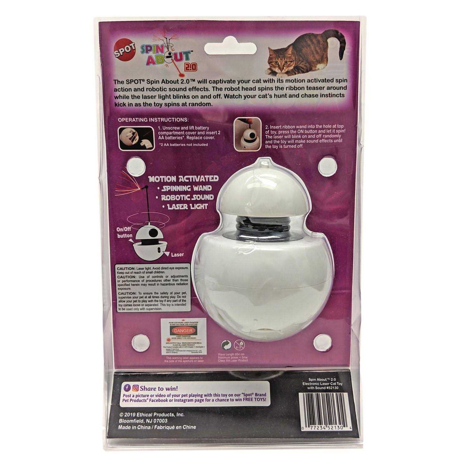 Spot Spin About 2.0 Laser Cat Toy with Sound - Nail Gallerys