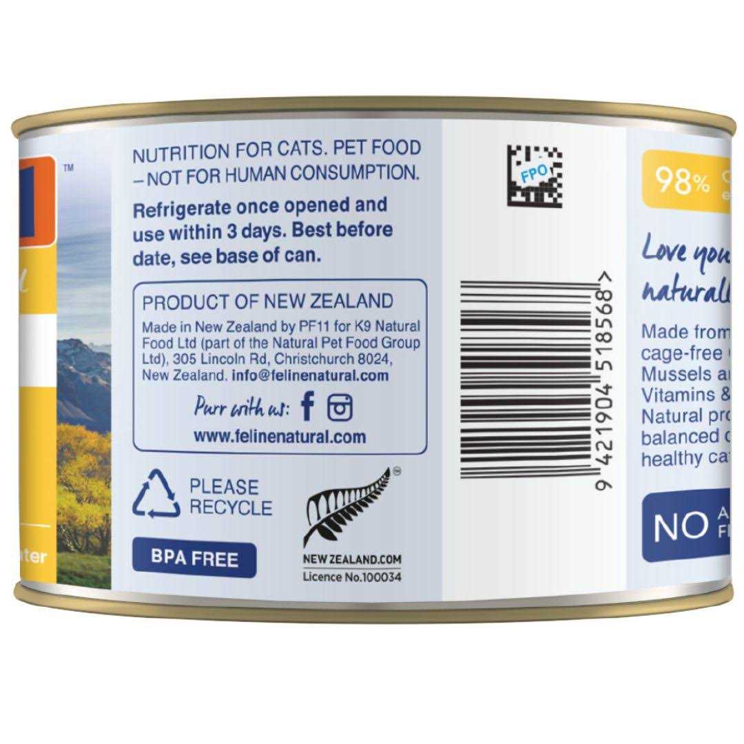 Feline Natural Canned Chicken & Lamb Feast Cat Food - Nail Gallerys