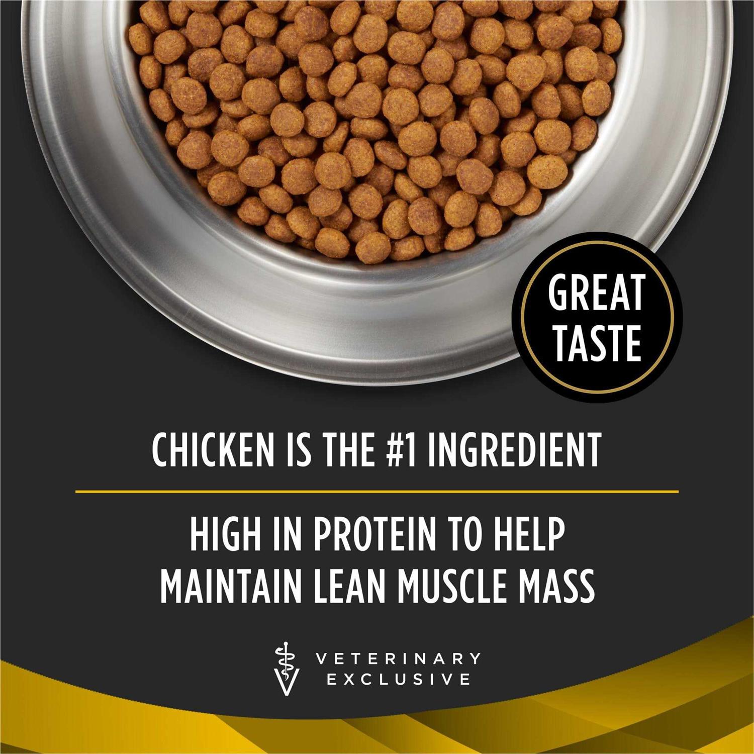 Purina Pro Plan Veterinary Diets NC Neurocare Canine Formula Dry Dog Food - Nail Gallerys