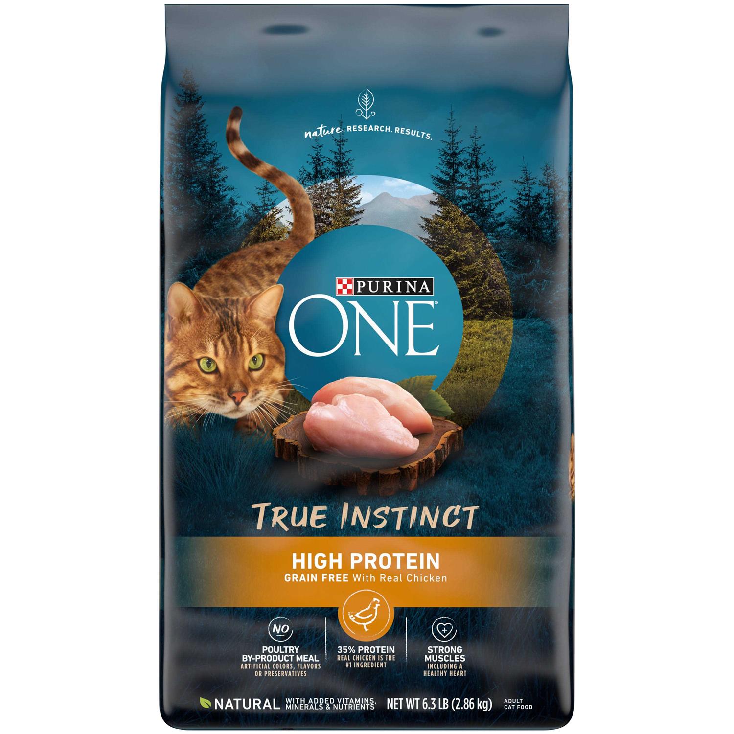 Purina ONE Natural High Protein Grain Free Dry Cat Food - Nail Gallerys