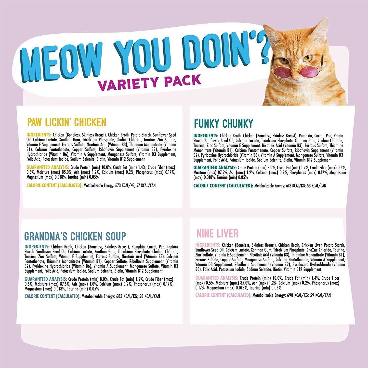Weruva Classic Meow You Doin’ Variety Pack Canned Cat Food - Nail Gallerys