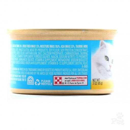 Fancy Feast Classic Paté Wet Cat Food - Nail Gallerys