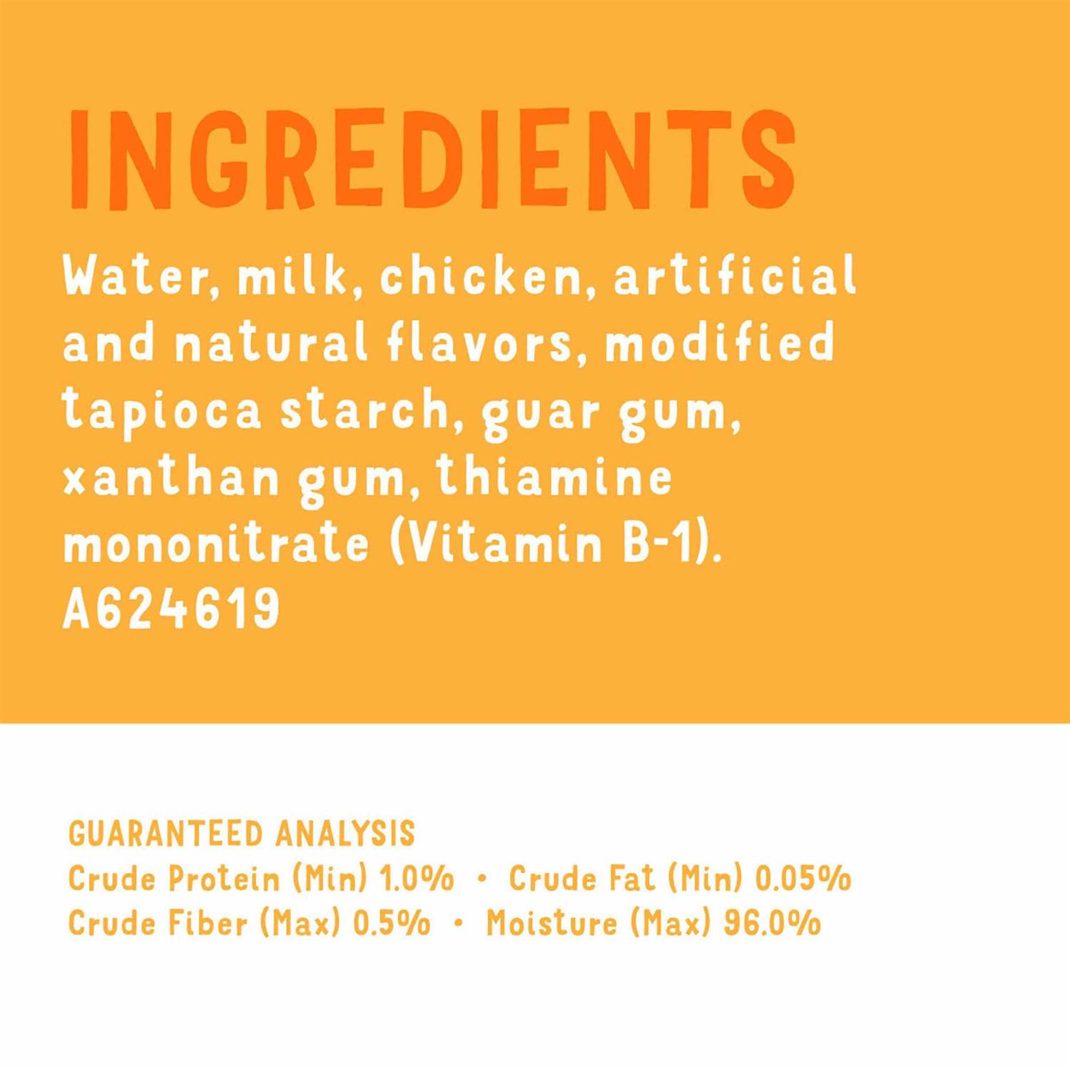 Friskies Lil Slurprises Shredded Chicken in Sauce Wet Cat Food Complement - Nail Gallerys