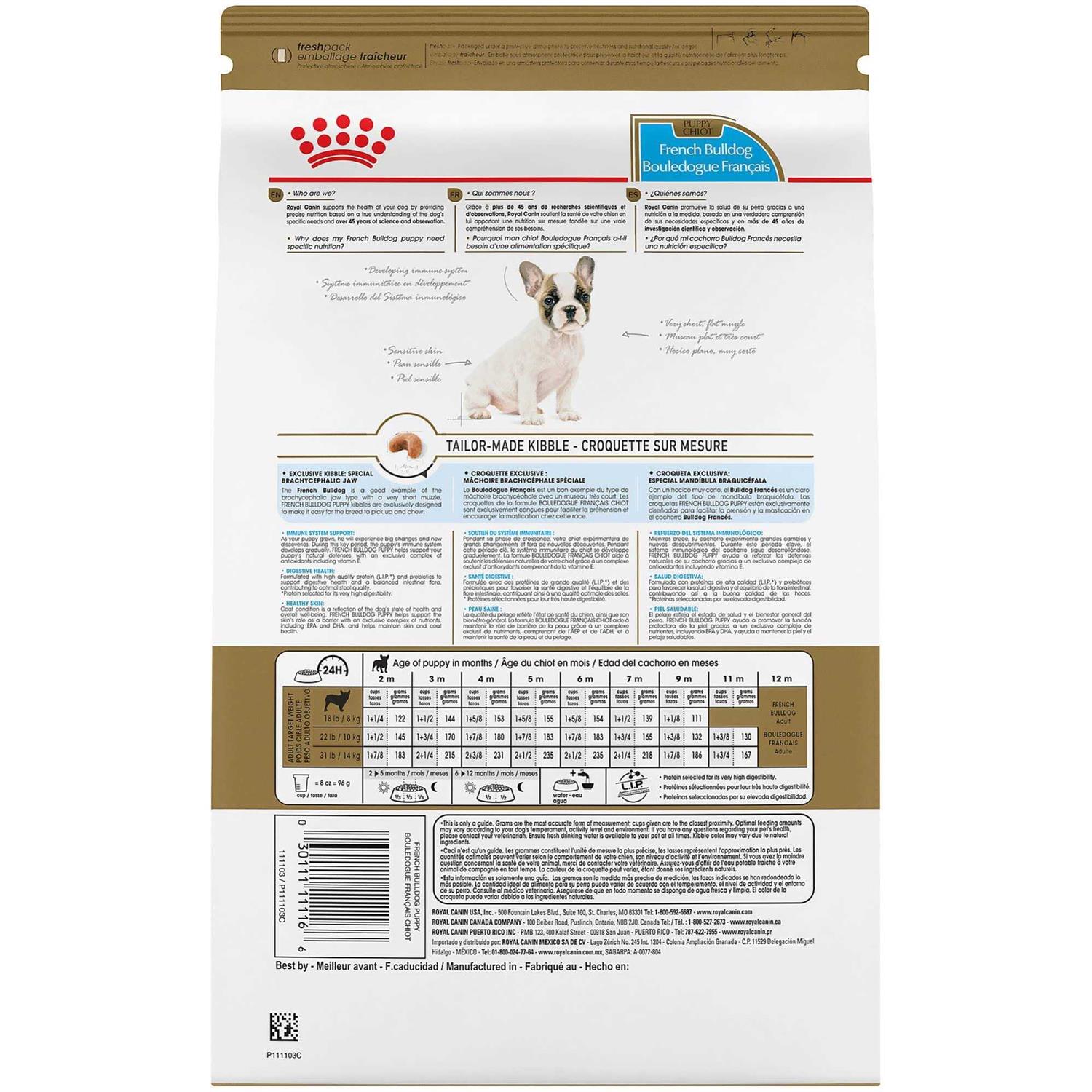Royal Canin Breed Health Nutrition French Bulldog Puppy Dry Dog Food - Nail Gallerys