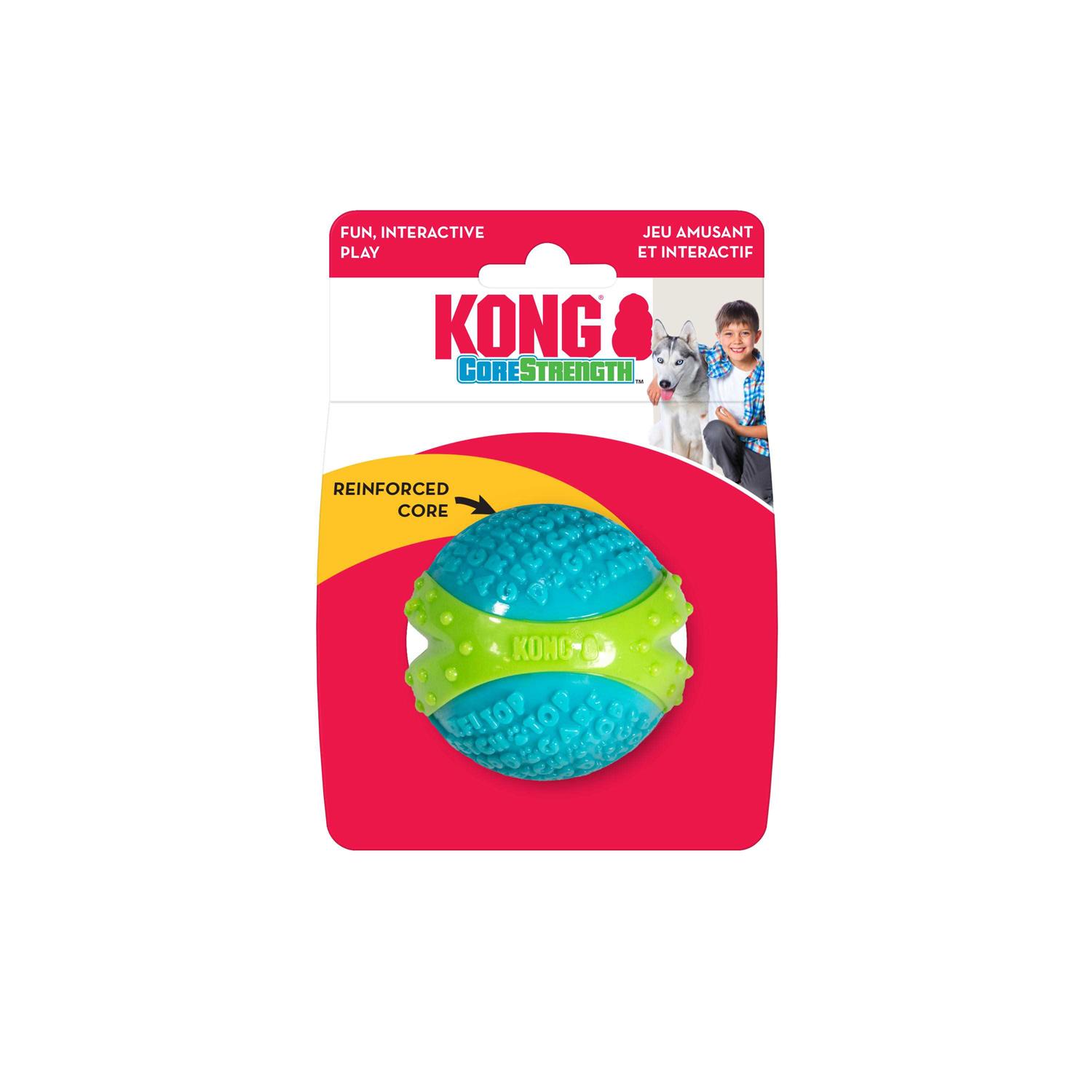 KONG CoreStrength Ball Dog Toy - Nail Gallerys
