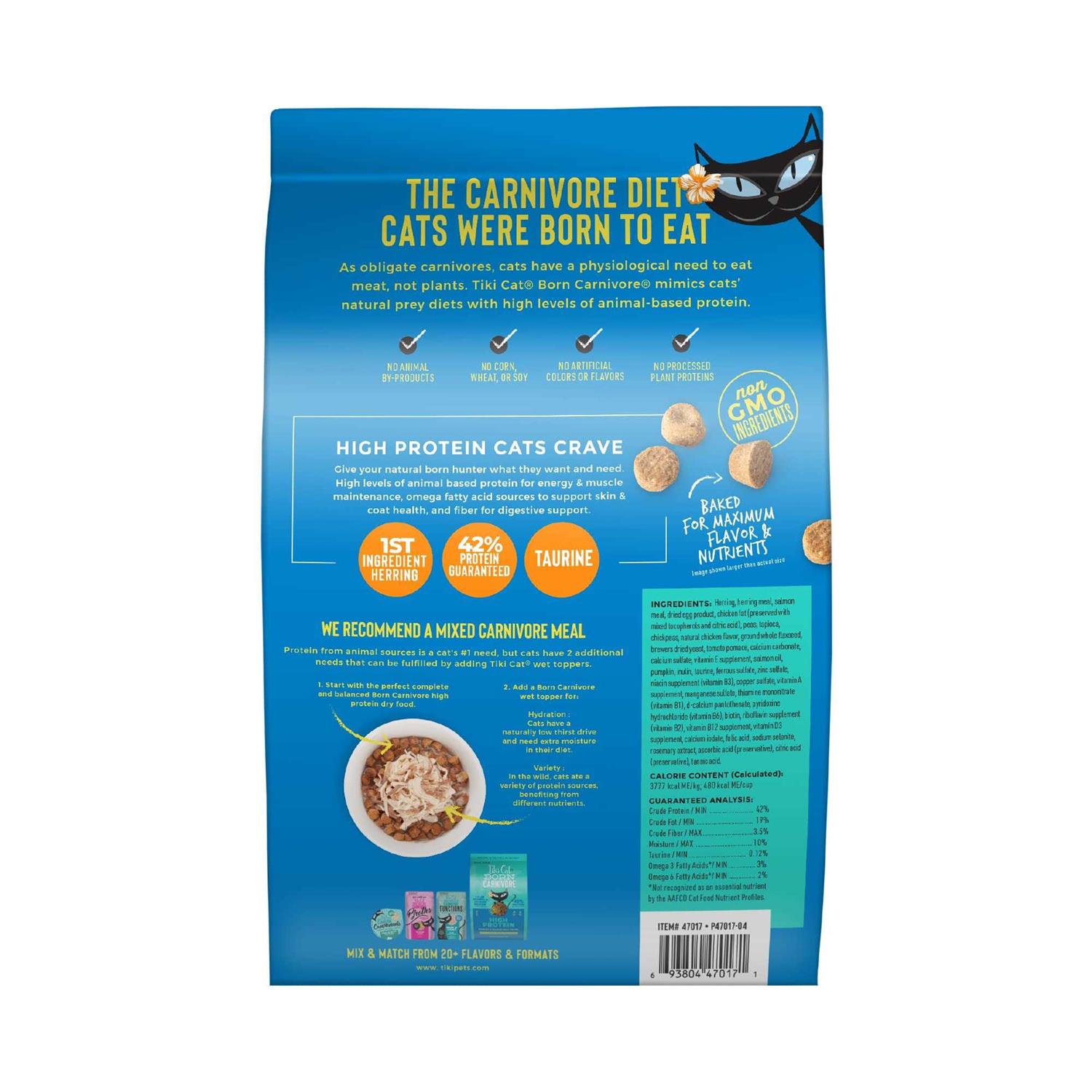 Tiki Cat Born Carnivore Herring Dry Food - Nail Gallerys