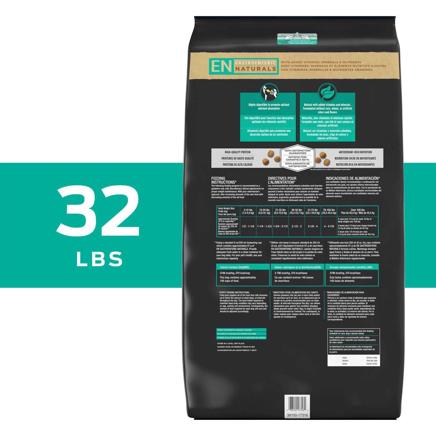 Purina Pro Plan Veterinary Diets EN Gastroenteric Naturals Dry Dog Food - Nail Gallerys