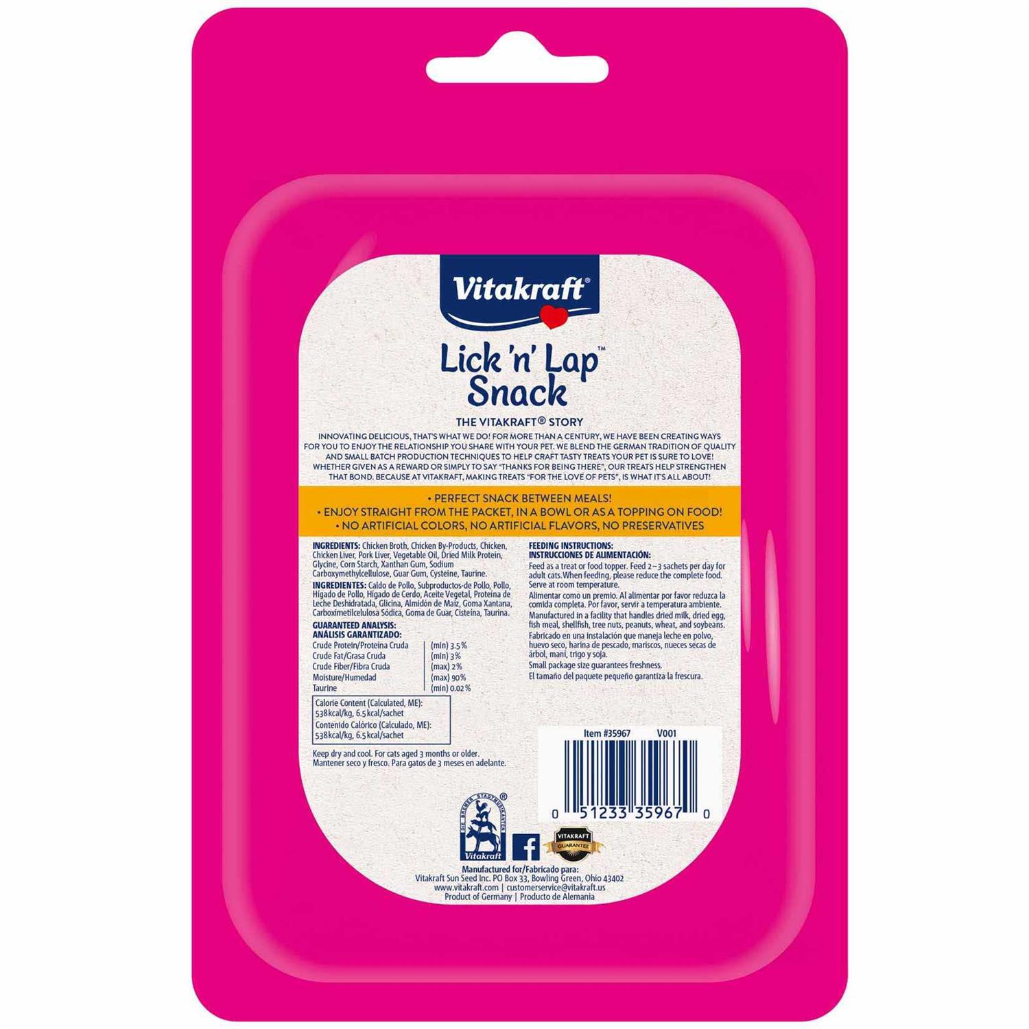 Vitakraft Lick N Lap Snack Cat Treat - Nail Gallerys