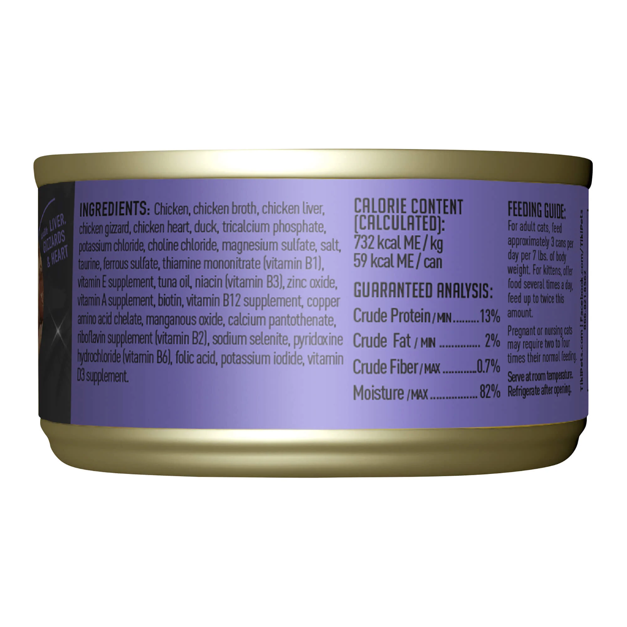 Tiki Cat After Dark Wet Cat Food, Chicken & Duck - Nail Gallerys