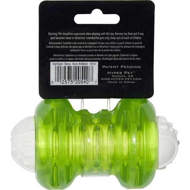 Hyper Pet Squawker Bone Dog Toy - Nail Gallerys