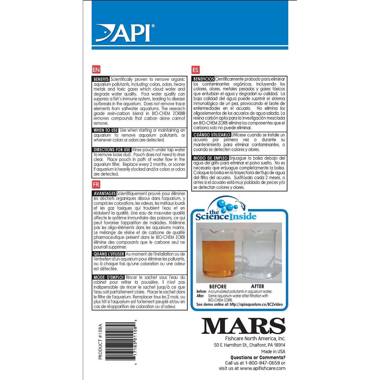 API Bio Chem Zorb - Nail Gallerys