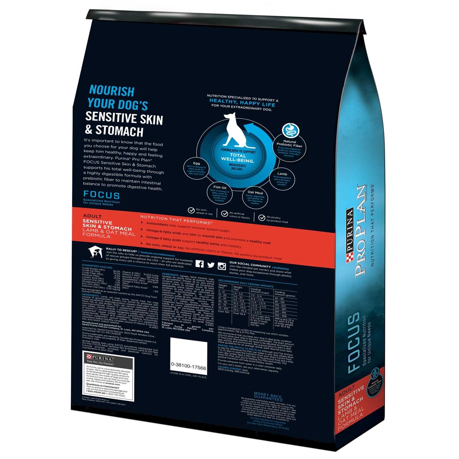 Purina Pro Plan Adult Sensitive Skin & Stomach - Nail Gallerys