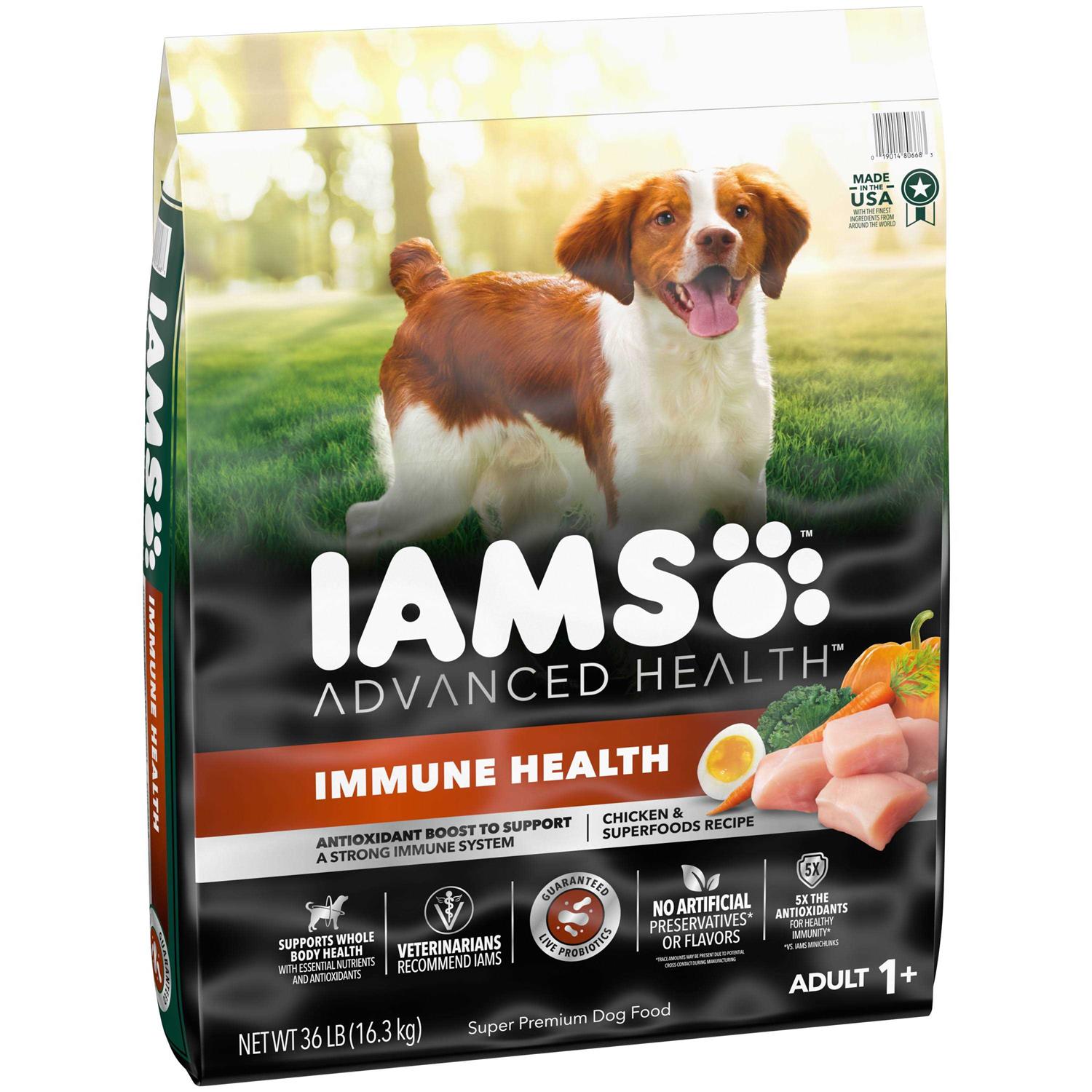 Iams Advanced Immune Health Chicken & Superfoods Adult Dry Dog Food - Nail Gallerys