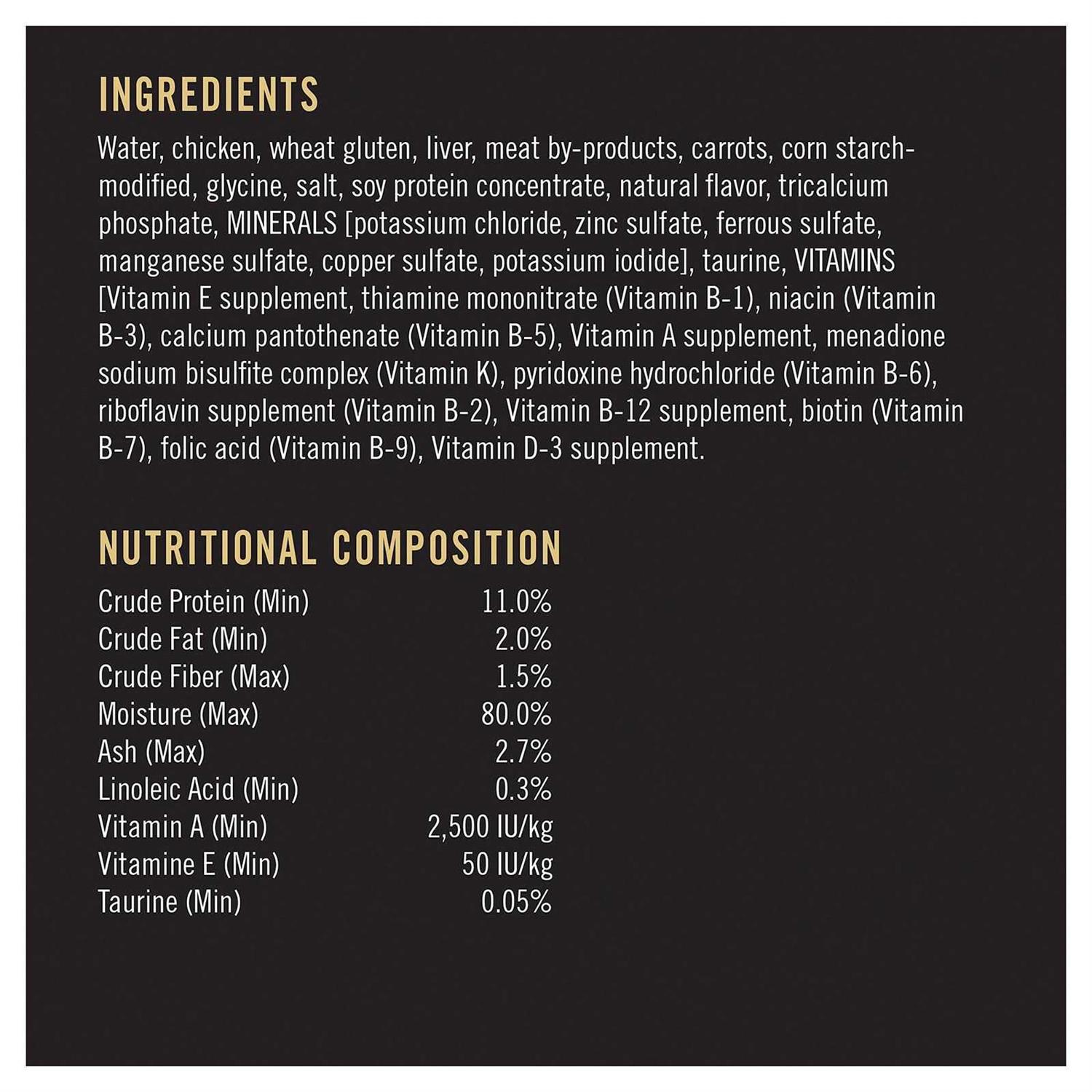 Purina Pro Plan Cheese Entree in Gravy Cat Food - Nail Gallerys