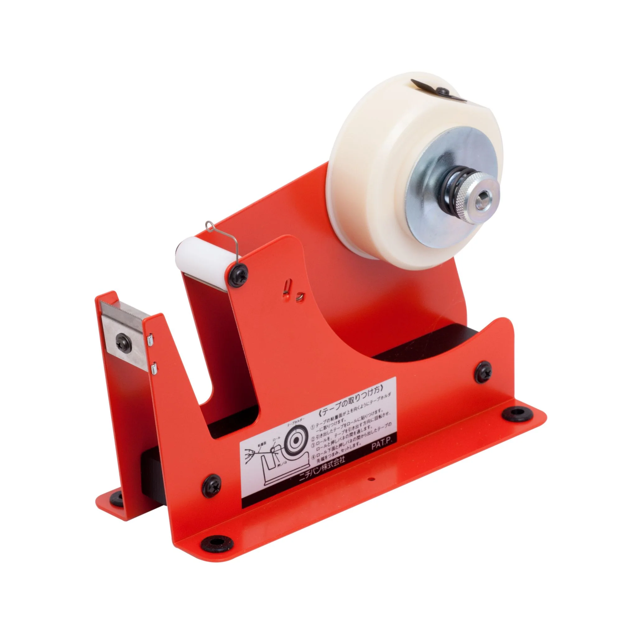 Fapro Produce Bundler 300v - Manual - Nail Gallerys