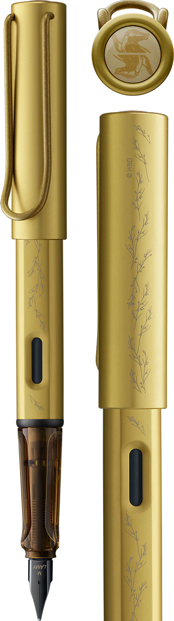 Lamy Al-Star LE Harry Potter Hufflepuff Fountain Pens - Nail Gallerys