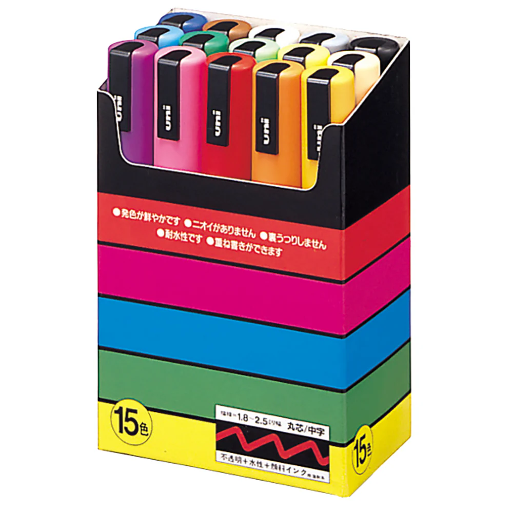 Uni Posca Markers PC-5M 1.8-2.5mm Assorted Colour Markers Set of 15 - Nail Gallerys