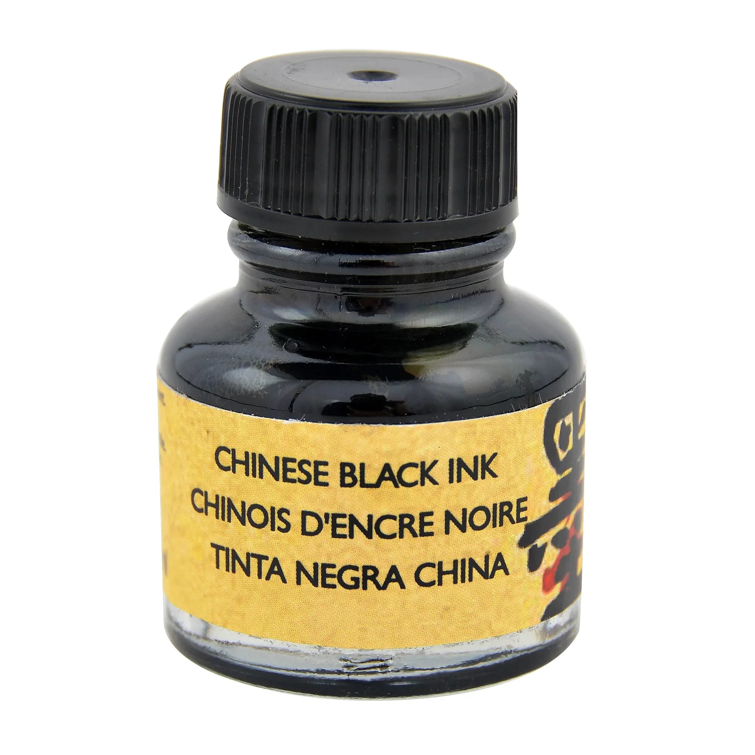 Manuscript 30ml Chinese Calligraphy Black Ink - Nail Gallerys