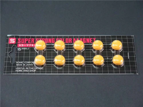 Super Strong Round Magnet Yellow 15mm - Nail Gallerys