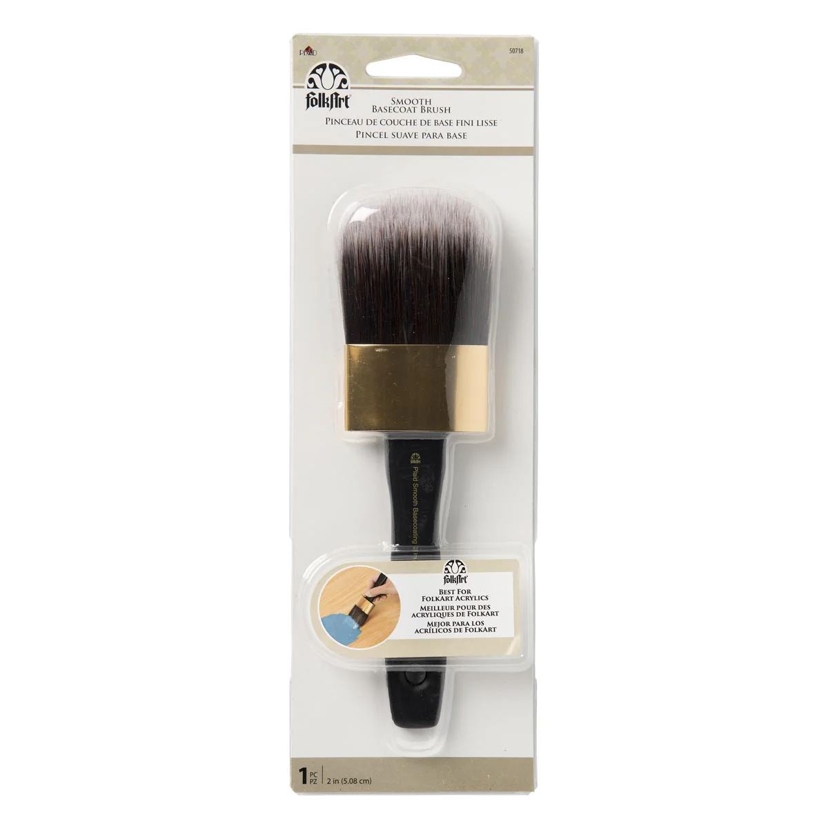 FolkArt Base Coat Smooth Brushes - Nail Gallerys