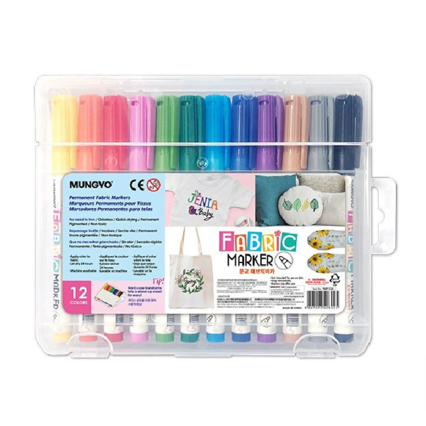 Mungyo Fabric Markers Set of 12 - Nail Gallerys