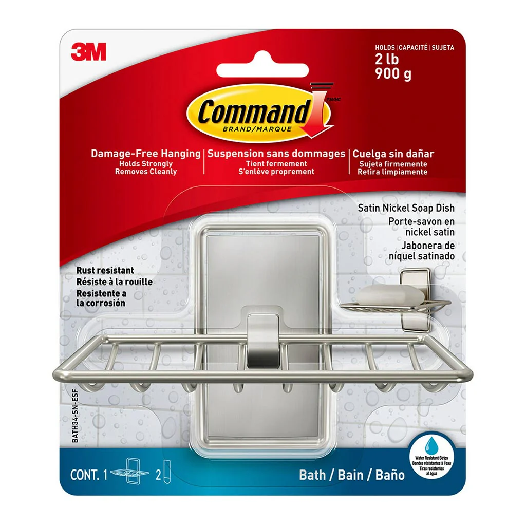 Command Soap Dish Satin Nickel - Nail Gallerys