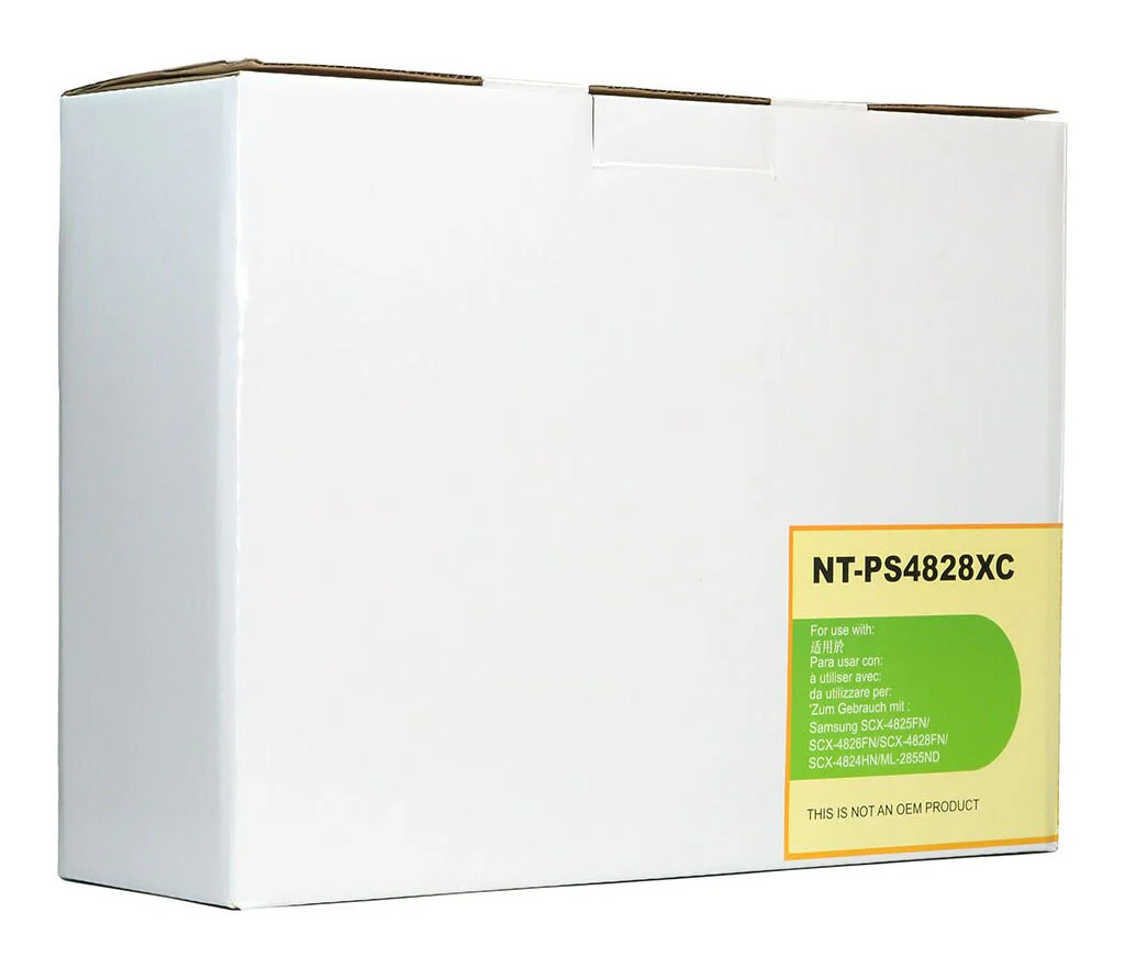 Icon Compatible Samsung Mlt-d209l Black Toner Cartridge - Nail Gallerys