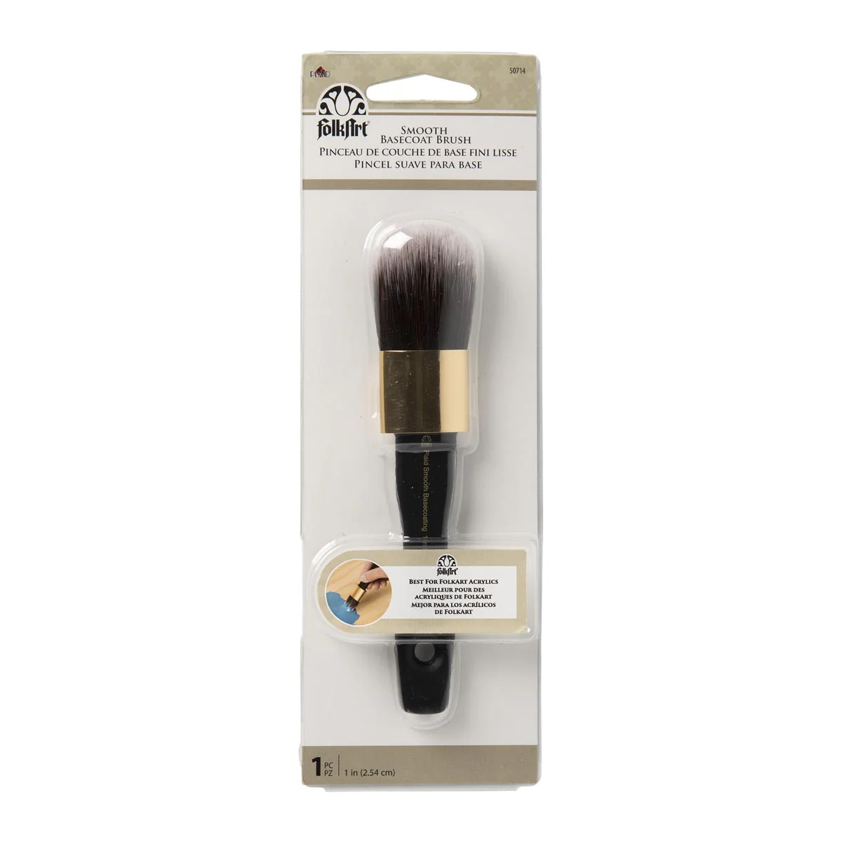 FolkArt Base Coat Smooth Brushes - Nail Gallerys