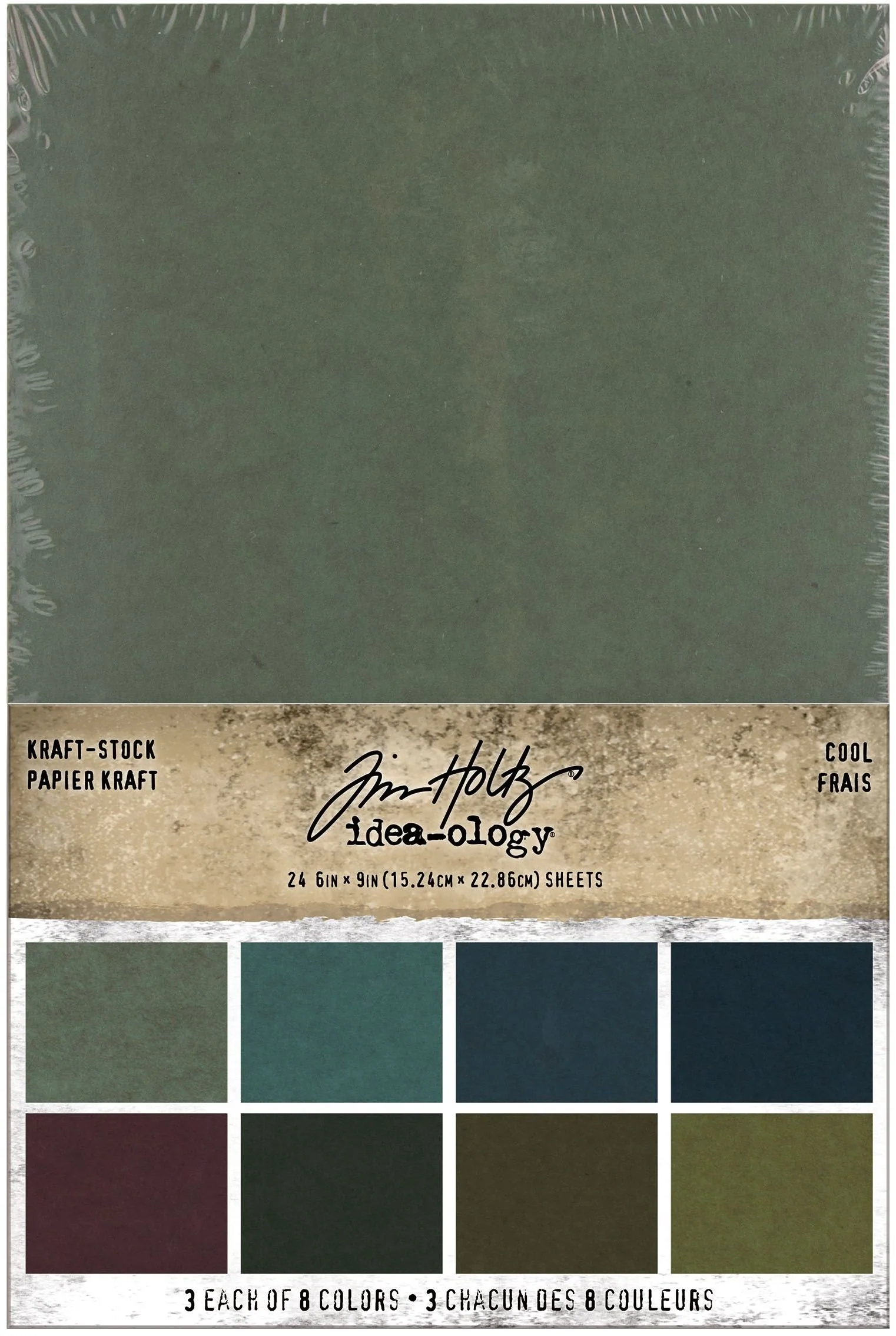 Tim Holtz Idea-Ology Kraft-Stock Stack 6
