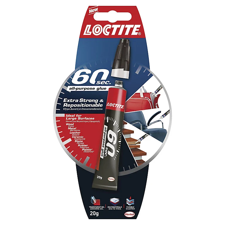 Loctite 60 20g Second All-Purpose Glue - Nail Gallerys