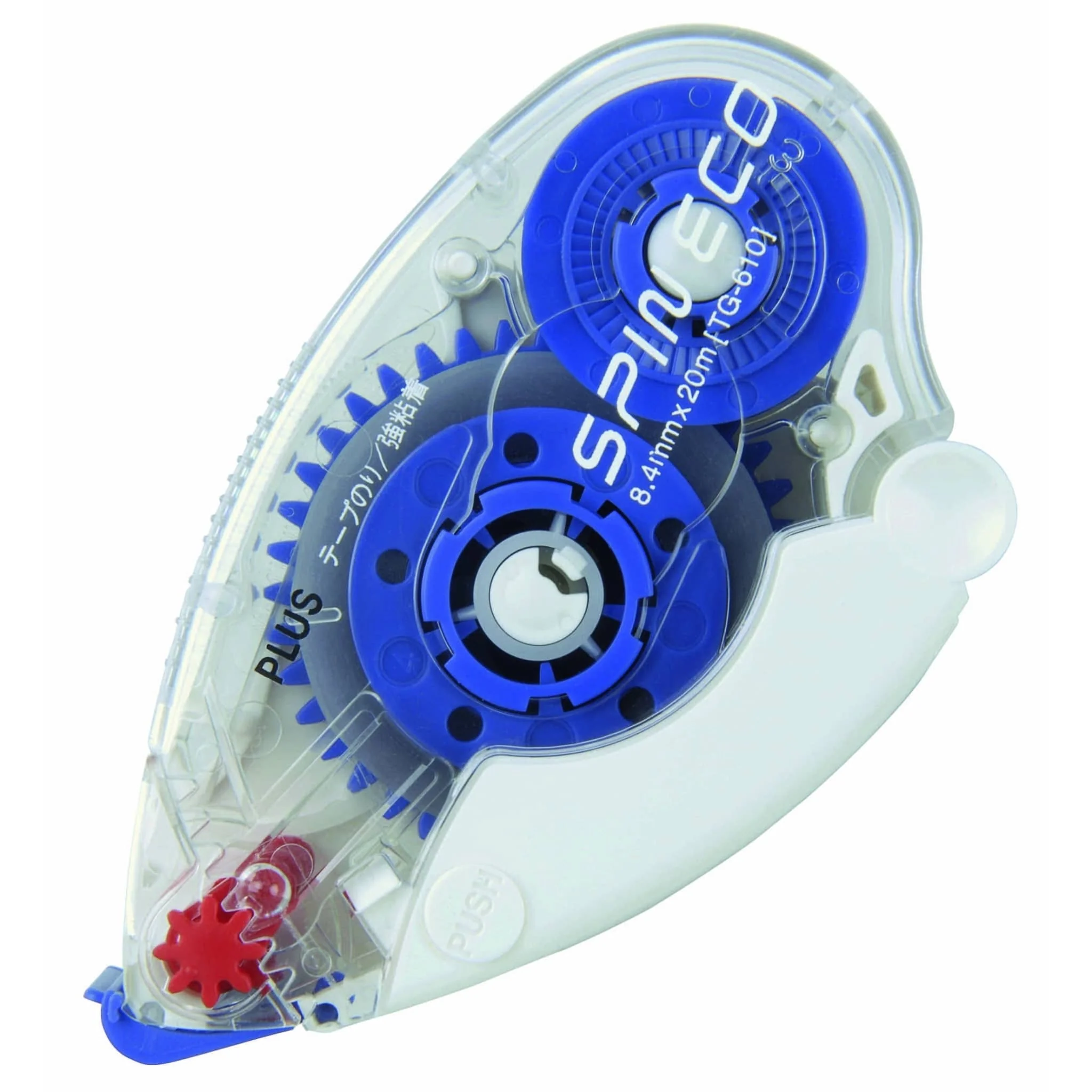 Plus Permanent Glue Tape 8.4mmx20m TG610 - Nail Gallerys