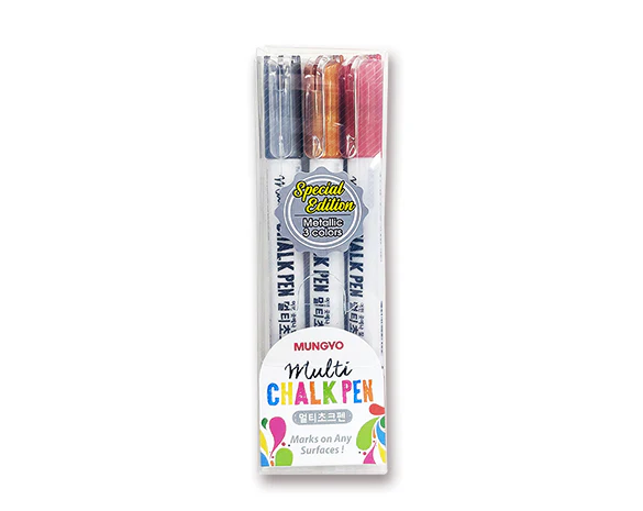 Mungyo Metallic Chalk Pens Set Of 3 - Nail Gallerys