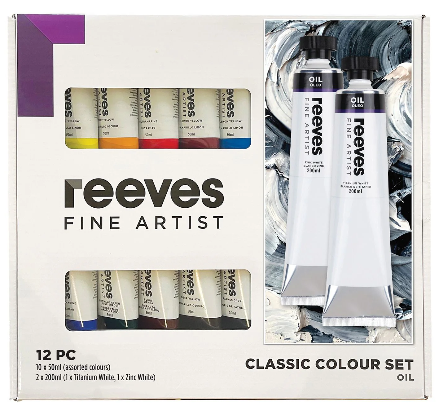 Reeves Fine Artist Oil Paints Set of 10 Classic Colour - Nail Gallerys