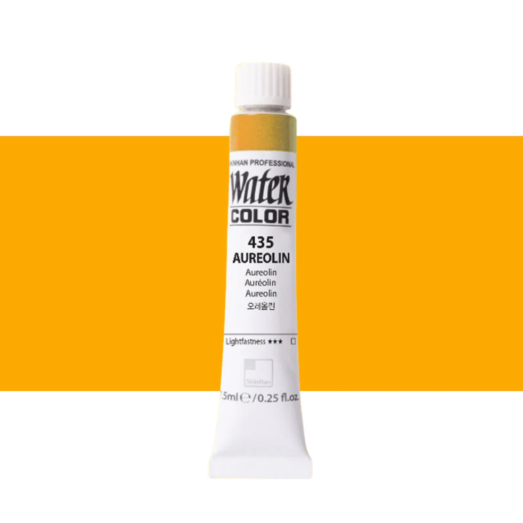 ShinHan Professional 12ml Watercolour Paints - Nail Gallerys