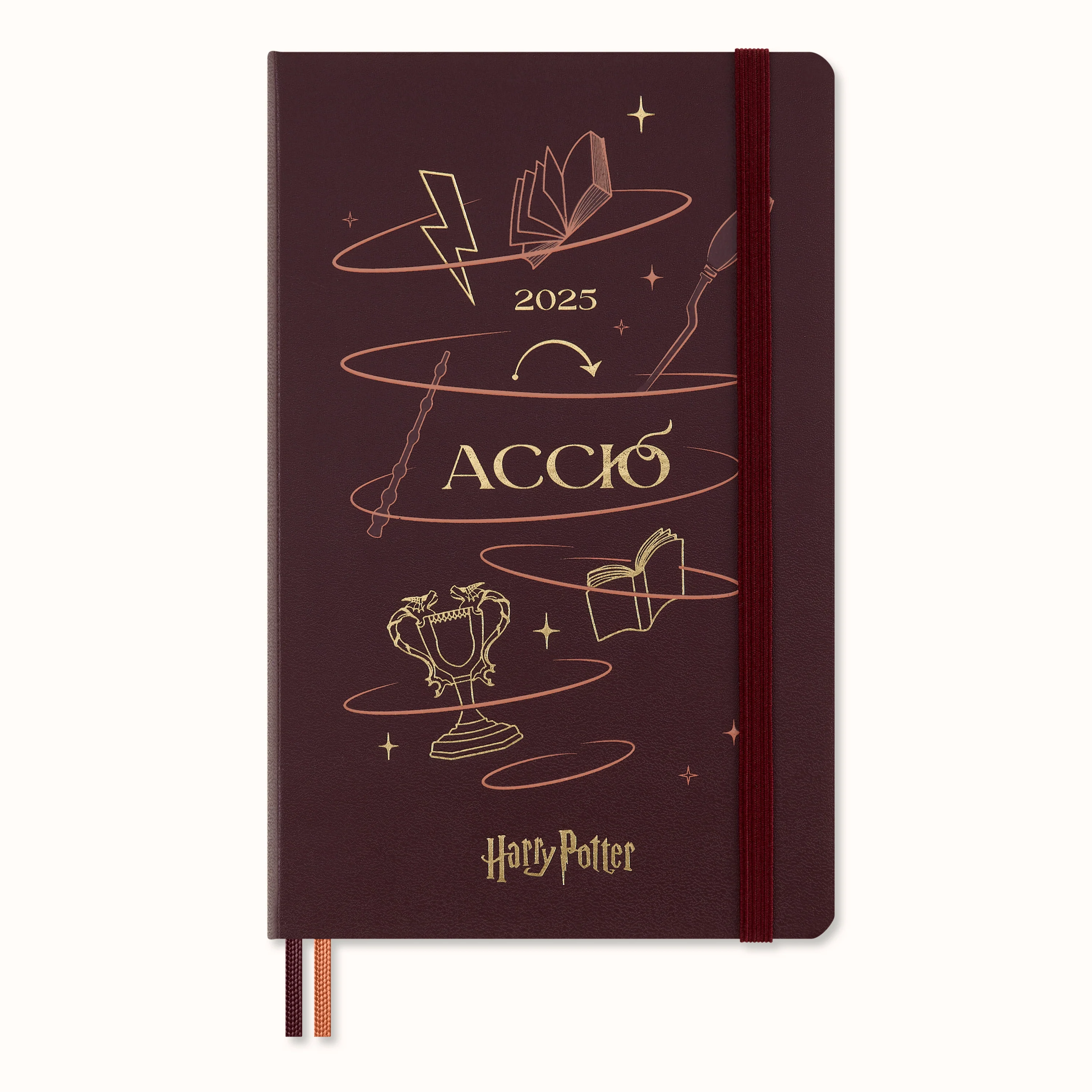 Moleskine 12 Month Daily Large HC Harry Potter Accio Diary - Nail Gallerys