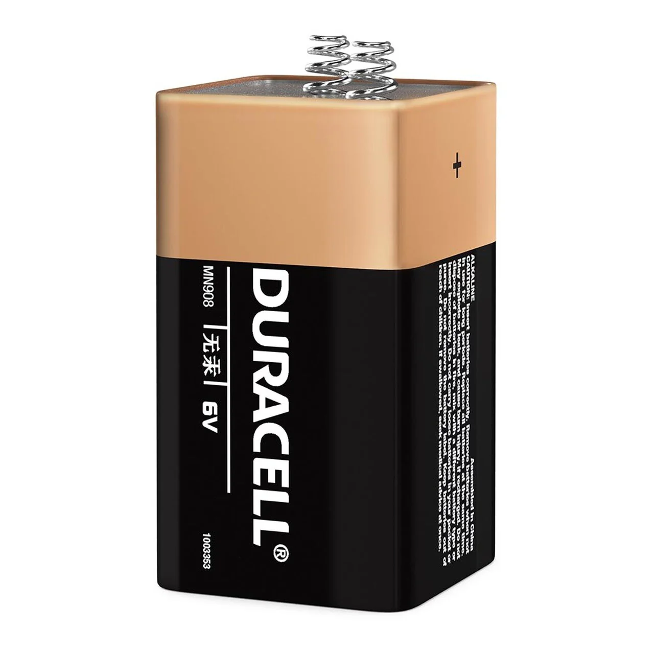 Duracell Coppertop Alkaline Mn908 6v Battery - Nail Gallerys