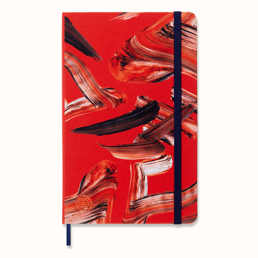 Moleskine Limited Edition Year Of The Tiger Large Ruled Red Notebook - Nail Gallerys