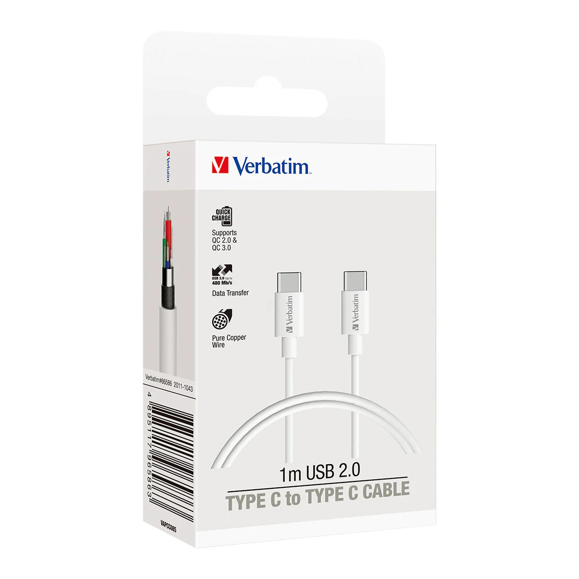 Verbatim Essentials Charge & Sync USB-C to USB-C Cable 1m White - Nail Gallerys