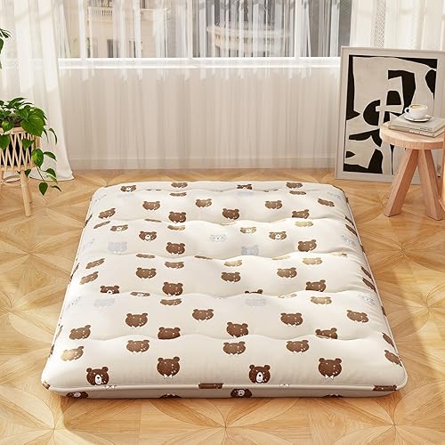 FANTASK Matelas futon Japonais, 140 x 200 cm, en Tatami, de Sol, Pliable, avec Housse Lavable, Ours Marron - Nail Gallerys