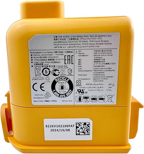 2500mAh batterie de remplacement pour LG CordZero A9, A9K-Core, A9MAX, A9T-Ultra, A9S, A9K PRO, A9N, A9M, A9MULTI, A958, A958SA, A9 Plus A905M A907GMS A9 05RM A9 08MVR A929KVM A99KVM A999KVM A9900mAh - Nail Gallerys