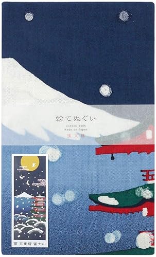 HAMAMONYO Hamonyo Serviette Tenugui 5 Storied Pagoda & Fujiyama avec Neige - Nail Gallerys