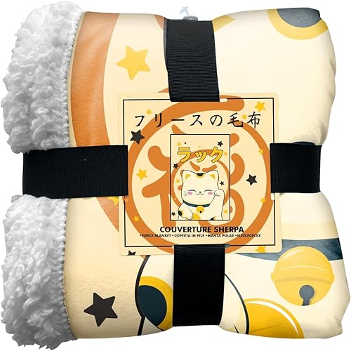 Hômadict Plaid Sherpa Maneki-Neko - 100x150cm - Licence Officielle, Blanc - Nail Gallerys