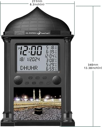 Telawah Azan Horloge LED – Réveil de prière Musulmane – Réveil numérique Athan – Horloge Murale Musulmane – Calendrier Mural pour Lecture, Maison, Bureau, mosquée, décoration - Nail Gallerys