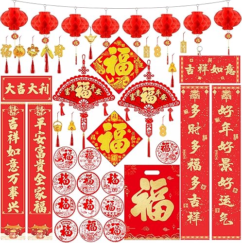 Bdecoll 42 pièces Couplet chinois Nouvel An Décoration Kit Printemps Festival Chunlian Enveloppes rouges Hong Bao Fu Personnage Lanterne Rouge Fenêtre Décalcomanies Année du lapin 2023 2024 - Nail Gallerys