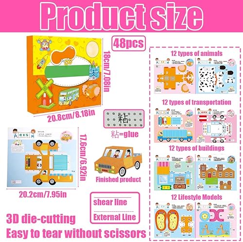 NHQZ 48 Feuilles Papier Origami Coloré pour Enfants,20x18CM Double Face,Coloré Origami avec Variés Motifs,Kit Art Artisanat pour Enfants Cadeau pour Filles Garçons - Nail Gallerys