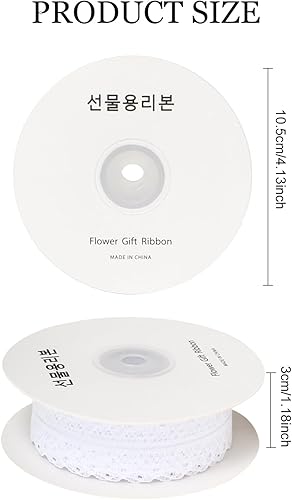 Ruban Dentelle Blanc, 25 Yard Bande de Dentelle Décoratif, Dentelle Ruban Vintage, Ruban De Perles De Dentelle, Bricolage, Ruban d'emballage Cadeau pour Bricolage, Couture, Mariage, Scrapbooking - Nail Gallerys