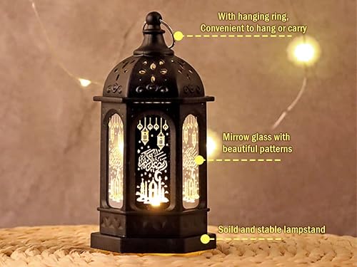 Hitopin 2PCS Ramadan Lampe Décorative, Lanterne de Décoration Ramadan, Eid Mubarak Ramadan LED Lantern, Musulman Ramadan Lanterne, pour Décoration de Bureau de la Maison Musulmane Eid Mubarak (Or) - Nail Gallerys