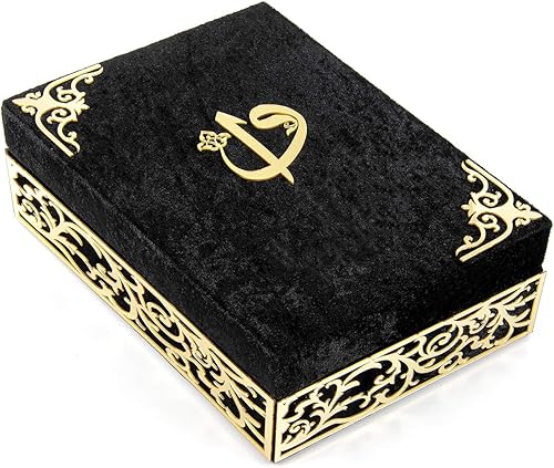 ihvan online Boîte décorative élégante recouverte de velours - Livre du Coran recouvert de velours en arabe et perles de prière - Décorations islamiques l'Aïd islamique du Ramadan - Rose - Nail Gallerys